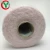 Import Manufacturers 1/14Nm acrylic polyester  blended sequin yarn for hand knitting yarn from China