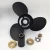 Import Marine Boat Yacht Aluminum Outboard Propeller 13x19" for Mercury 40-140HP 48-77346A45 from China