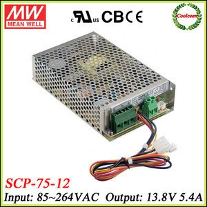 Meanwell SCP-75-24 mini pc power supply 75w