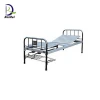 Medical Furniture Two function manual Hospital Bed