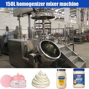 MIC machinery 350L GMP homogenizer emulsification tank mixer tank with high shear head with -0.09 Mpa vacuum