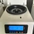 Import micro 18000rpm laboratory high speed portable centrifuge TG-18 from China