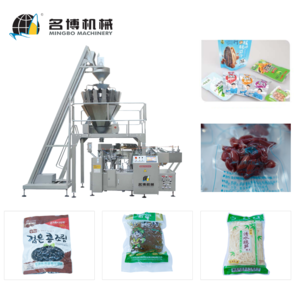 Mingbo Super September Dry Food Packaging Fillling And Sealing Machine Make In China