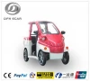 mini electric car for old people low speed automobile