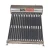 Import mini non-pressurized solar water heater from China