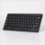 Import Mini wireless cheap shenzhen mouse and keyboard bluetooth arabic keyboard mouse for gaming combo from China