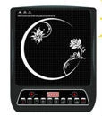 Mini with stronger power and digital display induction cooker- hot sale in India market
