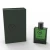 Import 50ml empty high quality green OEM glass perfume bottle with gift box pump sprayer from China
