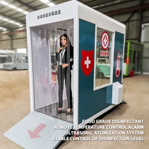 Mobile Thermometry Fogger Disinfection Sterilization Chamber disinfection channel tunnel disinfection gate
