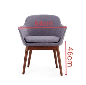 Modern chair with wooden style base fabric office chair DU-1710