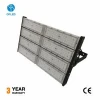 Module 150w led flood light outdoor for sport stadium airport football building IP65 waterproof 130lm/w