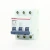 Import Moto Supply Air Switch Electrical 1P 16A-63A DC Circuit Breaker from China
