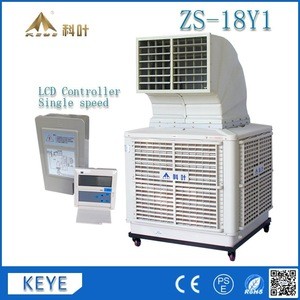 Movable evaporative desert conditioner motor 1.1KW
