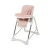 Import Multi-functional folding highchair seat feeding portable high chair for baby child dining chair from China