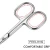Import Multi-purpose Stainless Steel Cuticle Pedicure Beauty Grooming Kit Eyebrow Cuttinig Scissor Premium Manicure Scissors from China