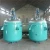 Import Multifunctional Pressure Vessels For Wholesales from China