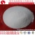 Import Na2B4O7 .10H2O best price sodium borate from China