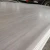 Nanxiang 403 2mm 309s stainless steel sheet
