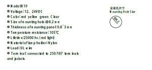 neon indicator light for household appliances K19