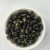 Import New crop wholesale organic dried roasted black kidney beans from China