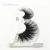 Import New Design  25mm 27mm 30mm Long False   Eyelashes 5D 3D Mink Lashes from China