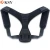 Import New Design adjustable Upper back Posture Support Corrector Back Brace from China