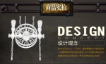 New design decorative vintage industrial style wall lights creative retro/antique water pipe lamps indoor wall light