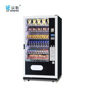 New Design Electronics Vending Machine for Sale LE05A