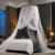 Import New dome dustproof mosquito net integrated shading bed curtain, dome hanging pattern net, bedside childrens tent, adult from China