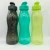 Import New Formula Sport Bottle Drink Bottle Plastic Water Bottles from China