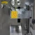 Import New full 304 stainless steel automatic granule sachet packing machine from China