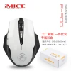 New laptop wireless mouse mini portable rechargeable silent office home computer accessories