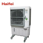 New Model Portable Evaporative Air Cooler,Water Air Conditioner
