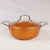 Import New products ready to ship high quality Copper Aluminum 8 piece cookware set non stick ceramic fry pan casserole good price from China