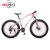 Import New speed 26*4.0 7-Speed Steel Fat Tire Bike Bicycle, Snow Bike from China
