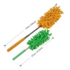 New Telescopic Duster Colourful, New and Hot Product