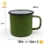 Newly best quality 7cm/8cm/9cm/10cm pure color enamel cup/enamel camping mug accept custom logo