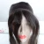 Import Niceborn wholesale Mongolian hair jewish wig headband lace grips hair accessories from China
