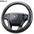 Nile 38cm Car Steering Wheel Cover Leather Universal Fit for Car Truck Suv