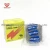 Import Nitto Silicone Adhesive tapes 903ul from China