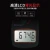 Import Non-contact LCD Digital Laser Tachometer 2.5-99,999 RPM Photoelectric Speed Meter Tester DT-2234C+ from China