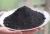 Import Nuclear Industry B4c Boron Carbide from China