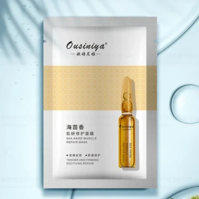 OEM Global Delivery Sea Anise Muscle Repairing Whitening Facial Mask