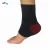 Import OEM new product elastic adjustable neoprene waterproof ankle support from China