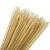 Import OEM Pure Brown Rice Noodle from China
