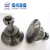 Import OEM&amp;ODM antiwear hard metal flanging wheel tungsten carbide flanging roller hard alloy bead roller from China