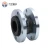 Import Oil Resistant Nitrile Rubber Expansion Joint PN16 from China