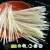 Import Organic and gluten free rice pasta supplier from China