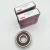 Import Original NSK 6304DDUNR deep groove ball bearing 6304N with groove and snap ring from China