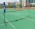 Import Outdoor Badminton net from China